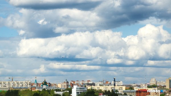 Рассвет над городом