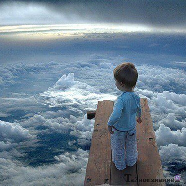 Аниме пейзажи с людьми