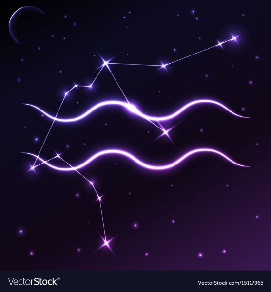 Знак Водолея Созвездие