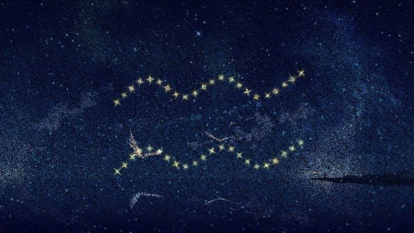 Водолей знак зодиака Созвездие