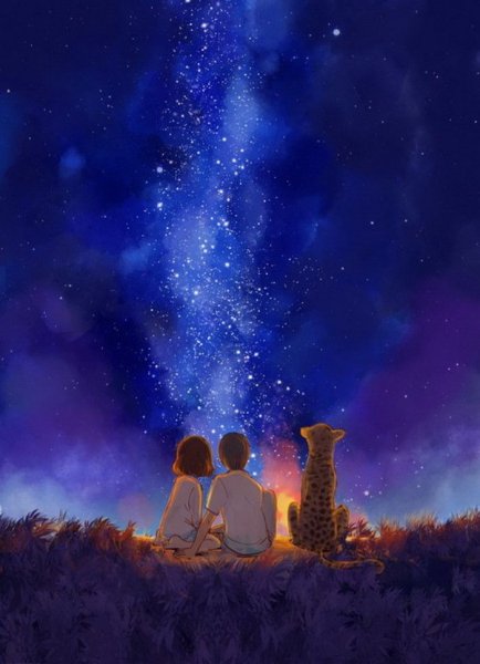 Сон под звездами