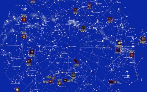 Карта созвездий звездного неба