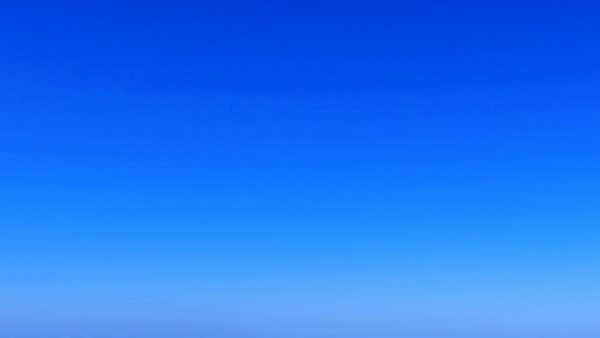 Голубой градиент