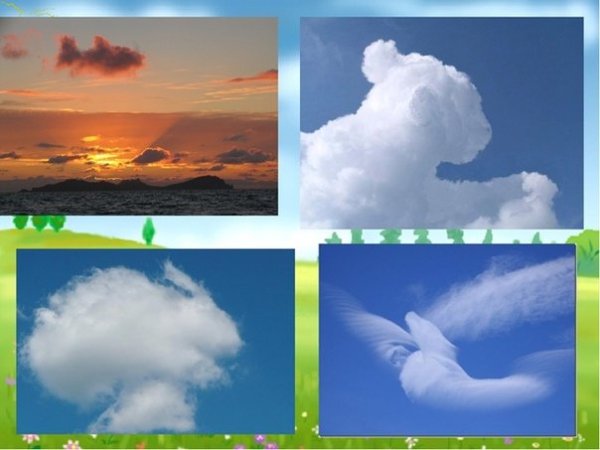 Огненная Радуга или окологоризонтальная дуга