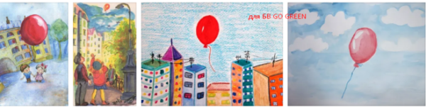 Красный воздушный шар в небе