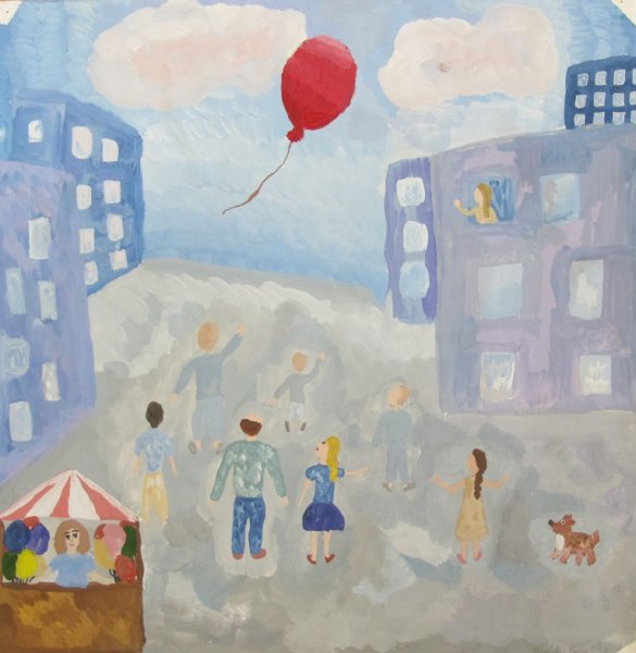 Виктор Драгунский красный шарик в синем небе