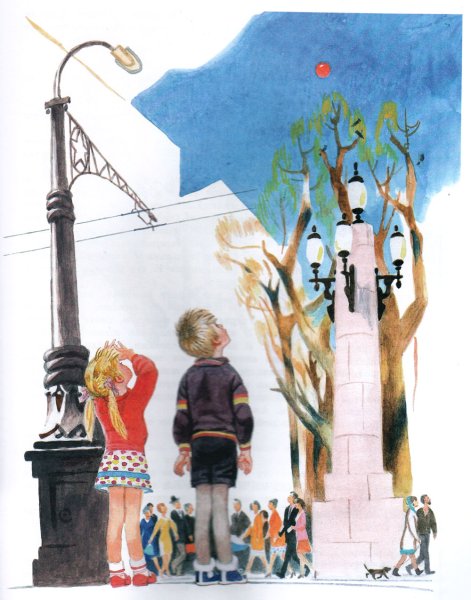 Красный шарик в синем небе Драгунский читать