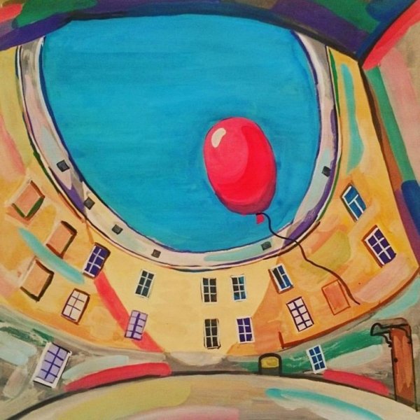 Денискины рассказы красный шарик в синем небе