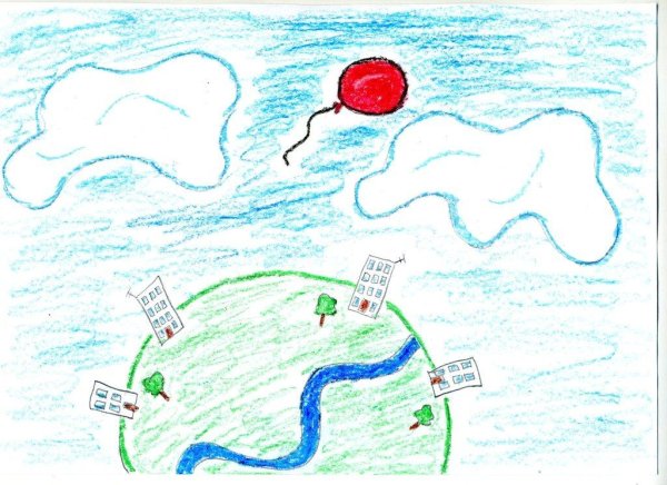 Воздушные шары Триколор