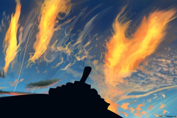 Небо в огне