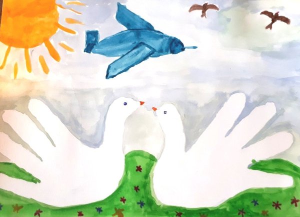 Радостный мир