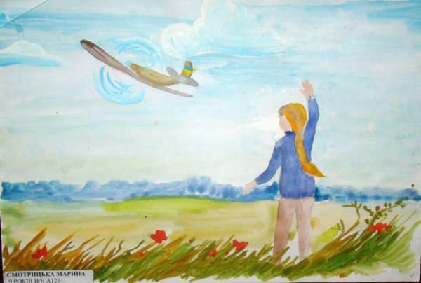 Детские рисунки о мире