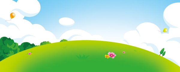 Полянка с солнышком