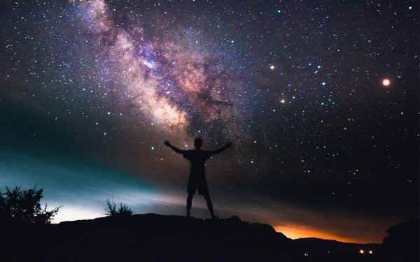 Человек под звездным небом