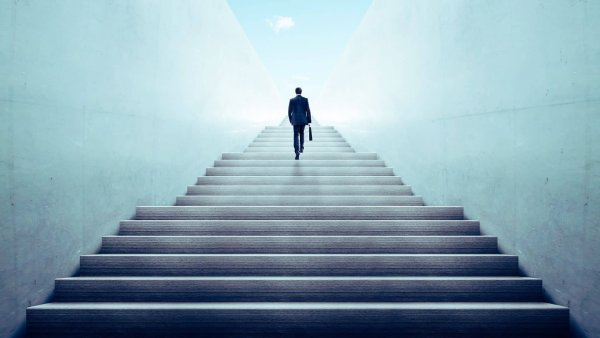 Бойн "лестница в небо"