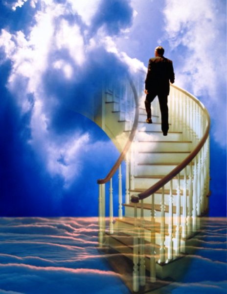 Лестница времени