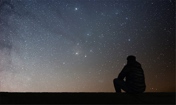 Звездное небо и человек