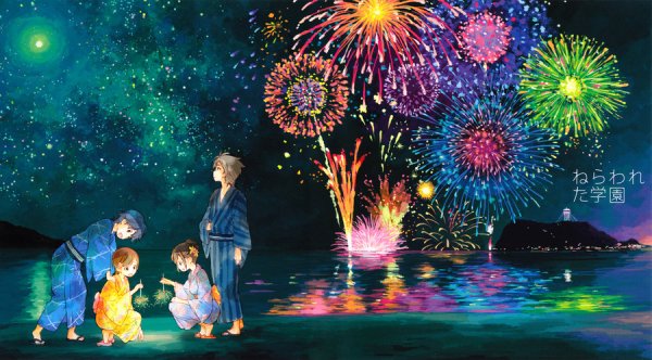 Салют в небе