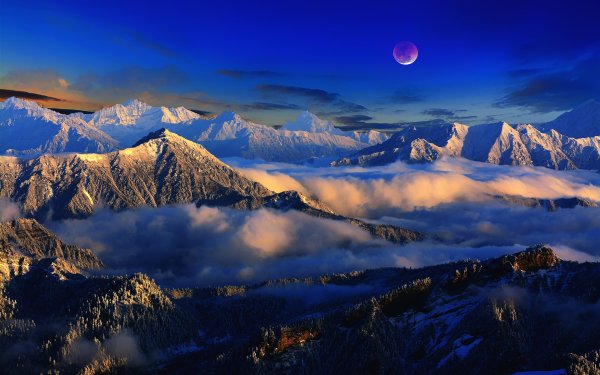 Горы солнце