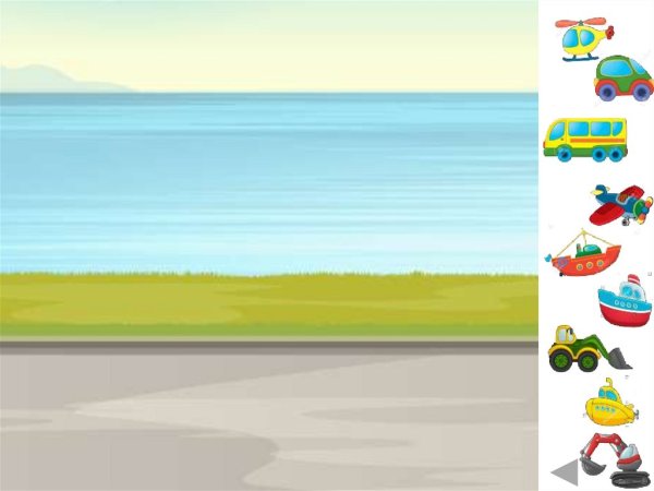 Фон транспорт для детей