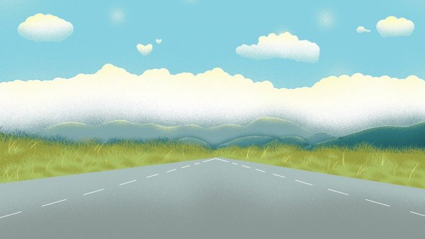 Дорога мультяшная