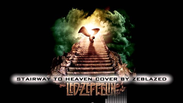 Лёд Зеппелин лестница