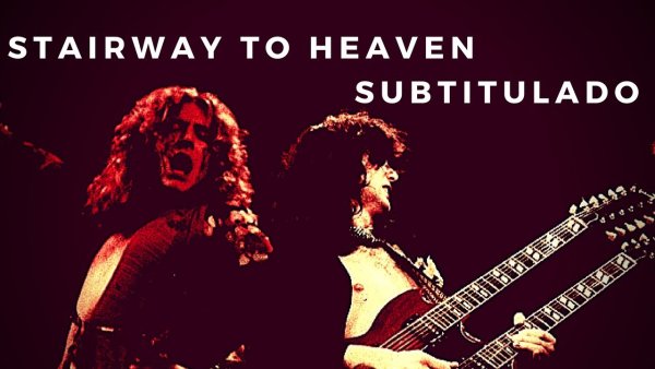 Лёд Зеппелин лестница