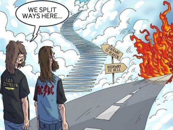 Врата в рай