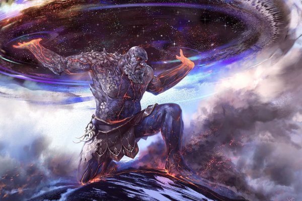 Атлант Бог древней Греции