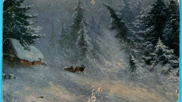 Васнецов вьюжит метель Старая Москва