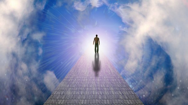 Ступени к небу