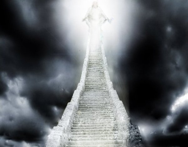 Рай на небесах