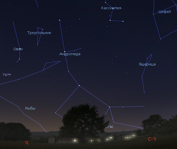 Андромеда Созвездие
