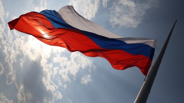 Флаг Российской Федерации Триколор