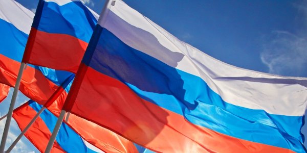 Российский Триколор
