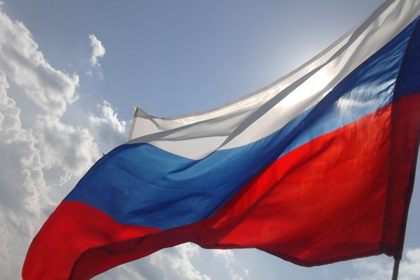 Российский Триколор в небе