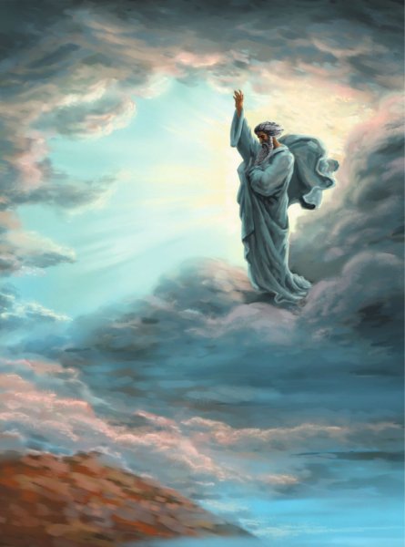 Сотворил Бог небо