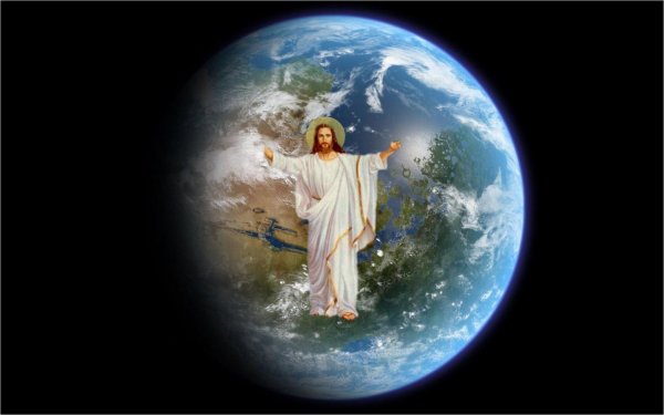 Иисус Христос