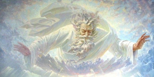 Господь создал землю