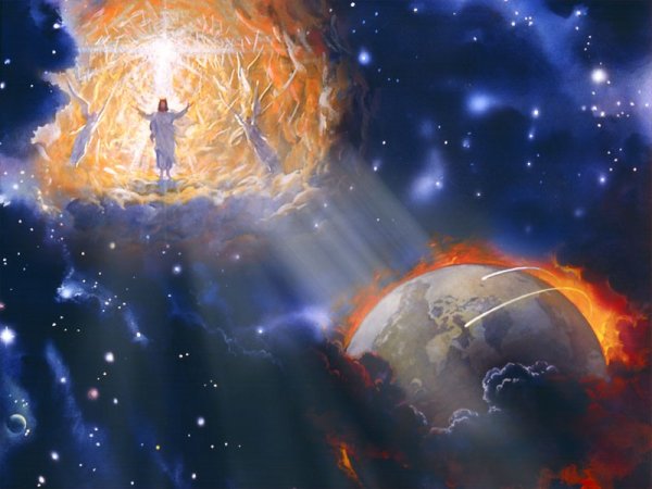 Бог на небесах