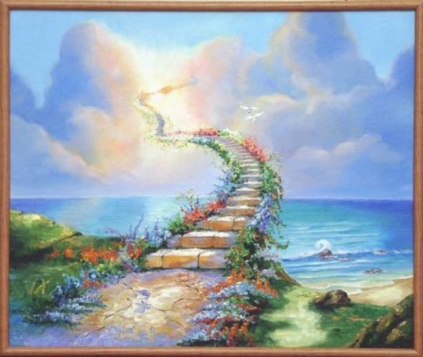 Лестница в небо