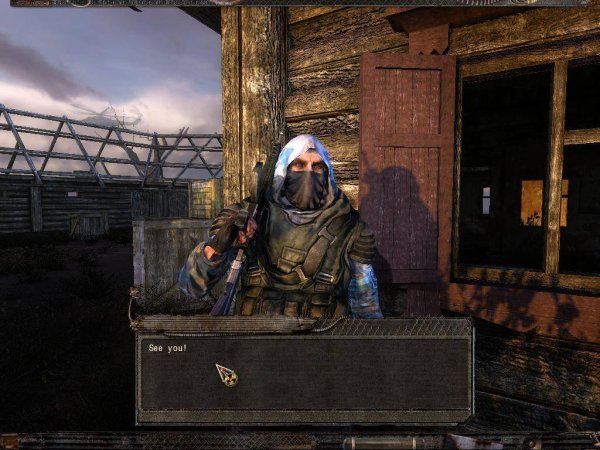 Stalker группировка чистое небо