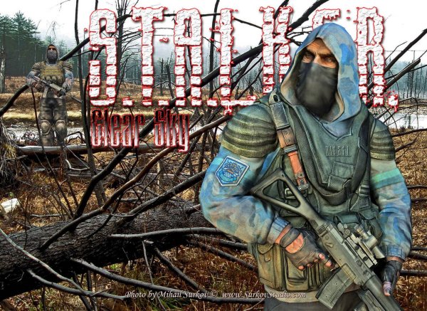 S.T.A.L.K.E.R.: чистое небо