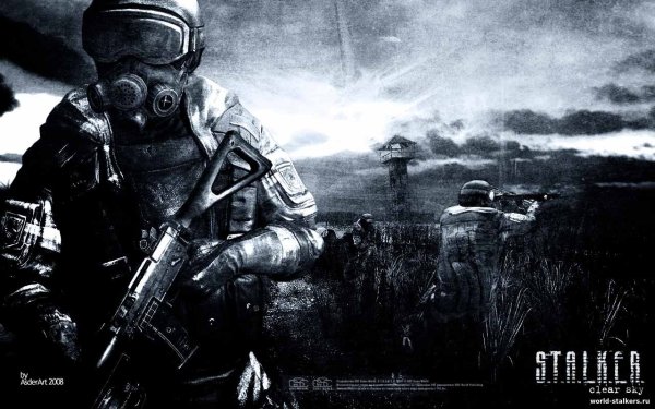 Сталкер чистое небо диск