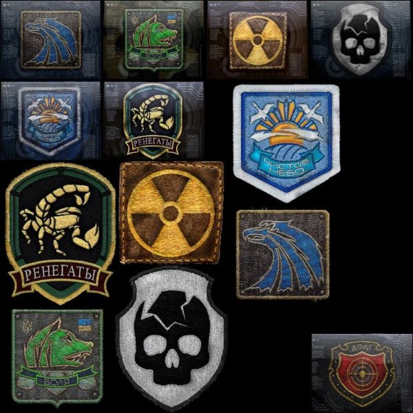 S.T.A.L.K.E.R. Clear Sky 1.5.10 худмоды