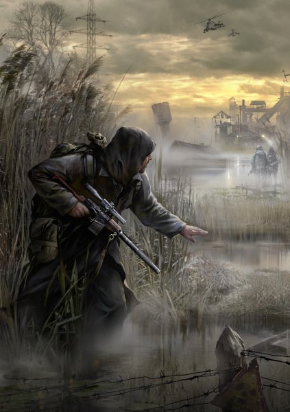 Шапка сталкер 2