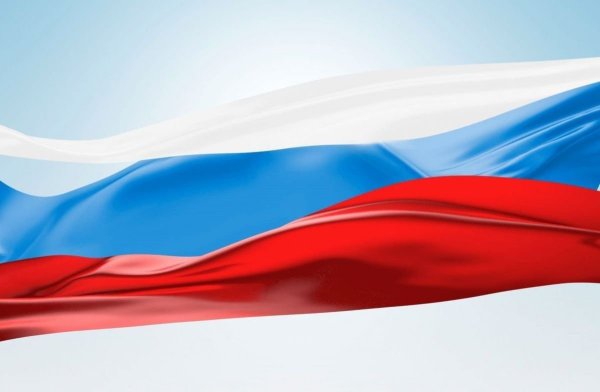 Фон Триколор России вектор