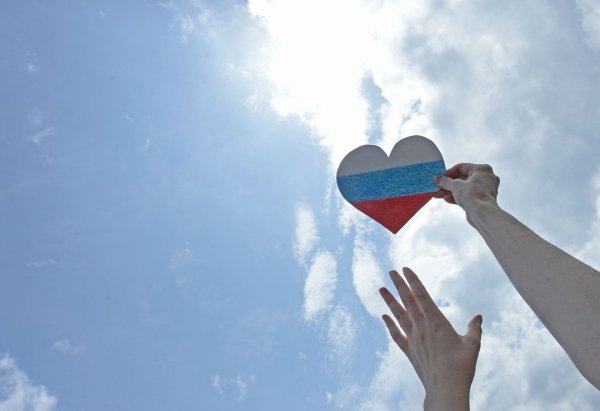 Сердечко ко Дню России