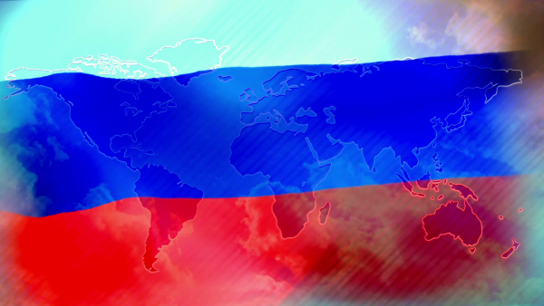 Триколор флаг