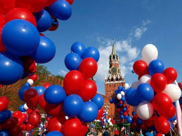 День России празднование